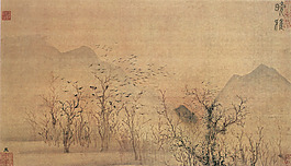 美景如畫