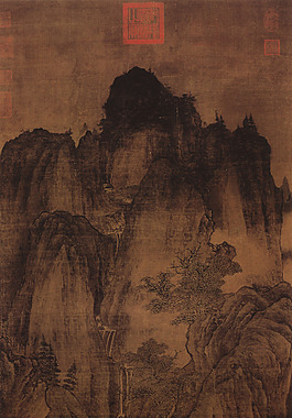 秋山晚翠圖