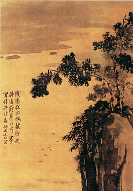 美詩(shī)配圖