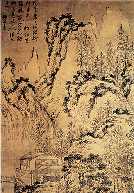 宏偉大氣