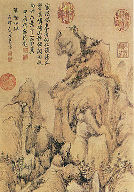 恢弘