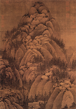 秋山問道圖