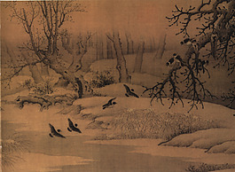 寒鴉圖
