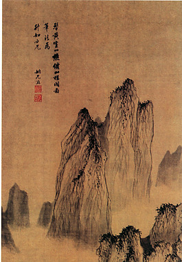 嘆為觀止