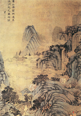 陡壁