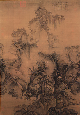 巍峨高聳
