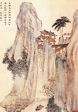 巍然屹立