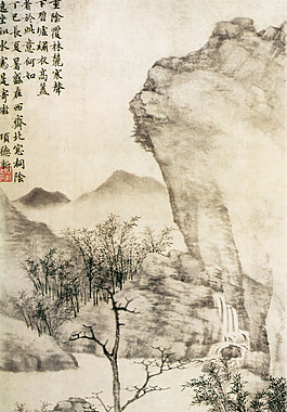 清逸秀麗