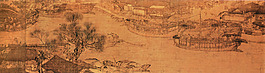 清明