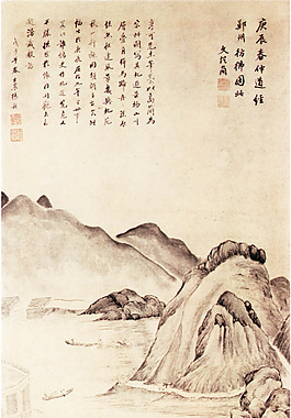 美景如畫小橋