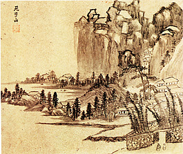 群山聳立