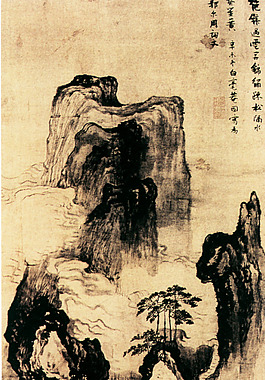 巍峨聳立