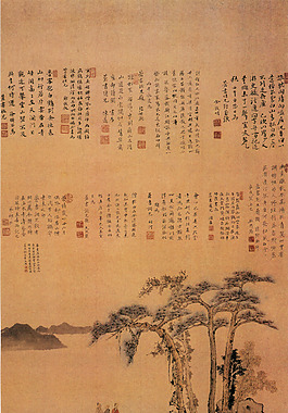 相聚