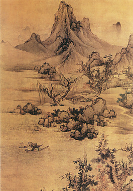 遠景