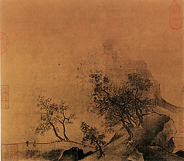 秋山煙靄圖