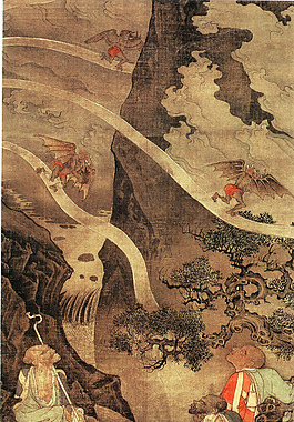 蝙蝠