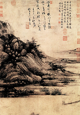 松樹山石