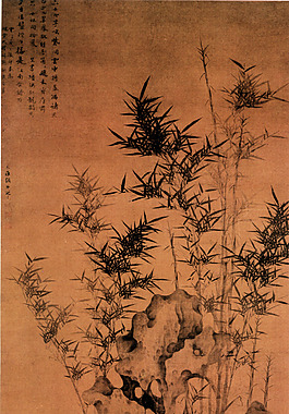 怪石竹林