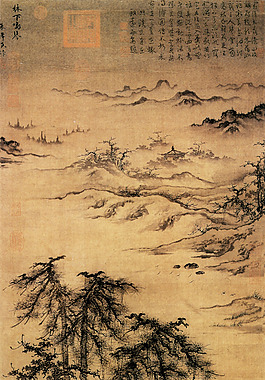 云海云山