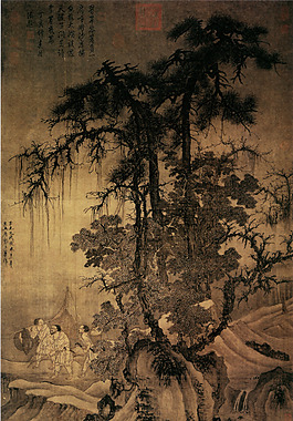 人物 樹木