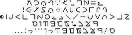 向前的字體
