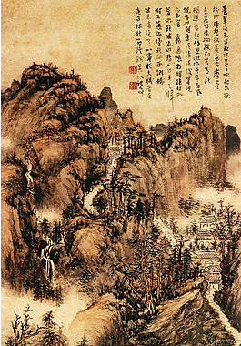 悠長的峽谷