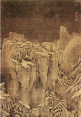 雪岡渡關(guān)圖
