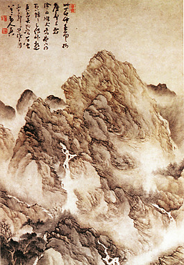 巍峨高聳