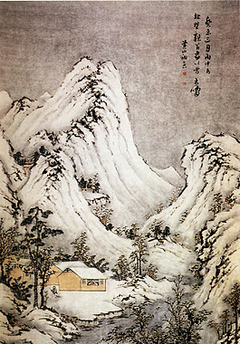 青海青山