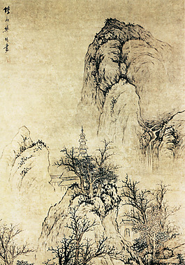 巍然屹立