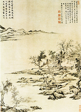 清逸秀麗
