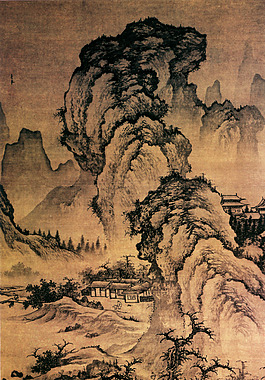 巍峨聳立