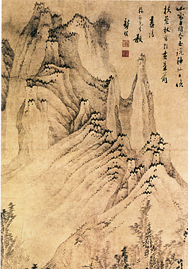 茂林