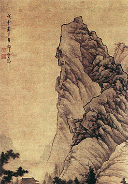 千山一碧