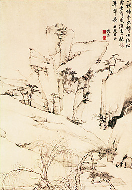深邃的峽谷