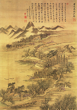 山明水秀
