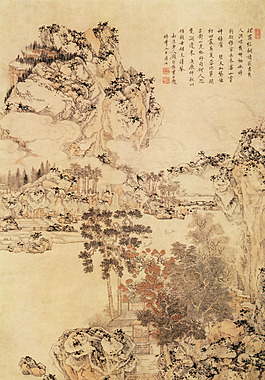 樹木