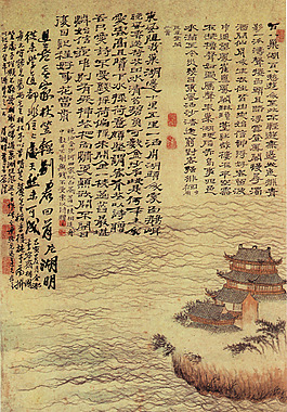 美術(shù)繪畫(huà)
