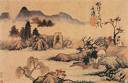 是開閘