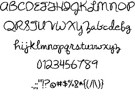 昨天又字體