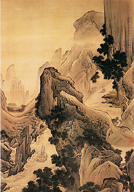 雄山