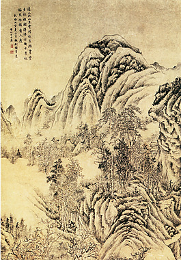 大山國(guó)畫(huà)