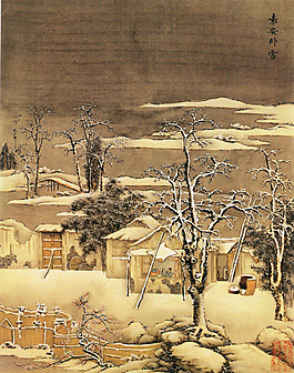 雪景