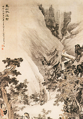松樹峽谷