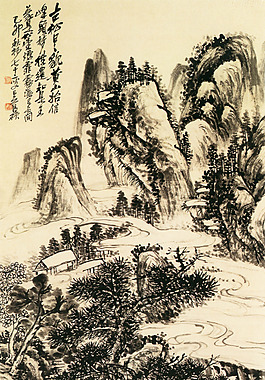 古山