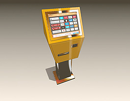 Терминал4