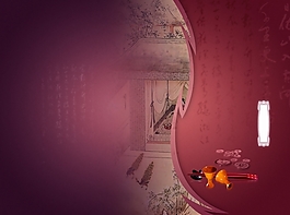 中國風(fēng)PPT模板