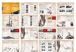 佛教企業(yè)家培訓(xùn)畫冊