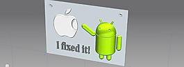 Android固定它！