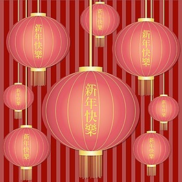 中國(guó)新年元宵卡矢量格式